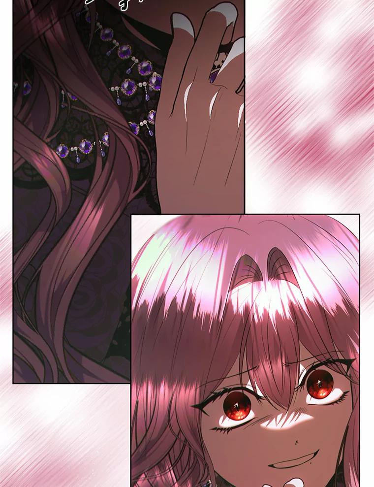 《与陛下同寝的生存法则》53.魔力觉醒 第35页