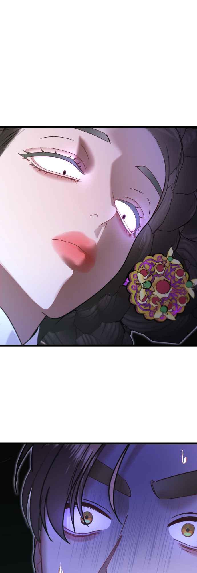 《魔性男》第71话 第50页