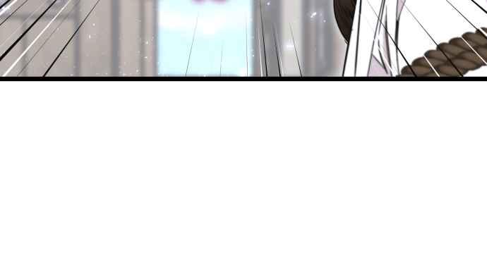 《魔性男》第73话 第35页