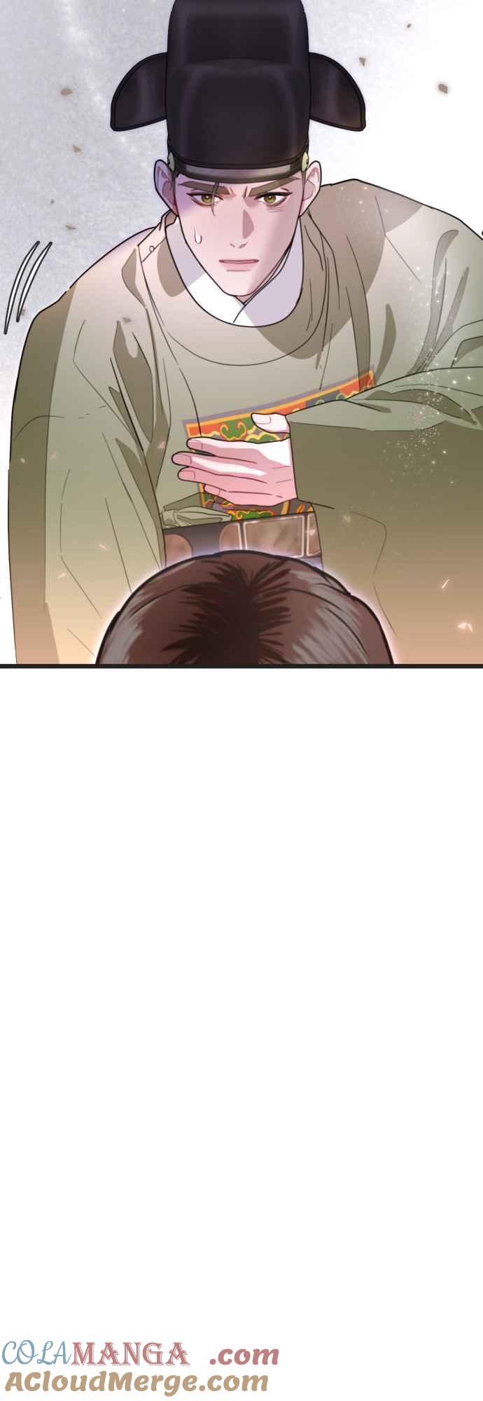 《魔性男》第74话 第4页