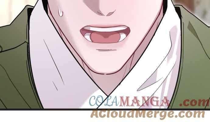 《魔性男》第74话 第10页