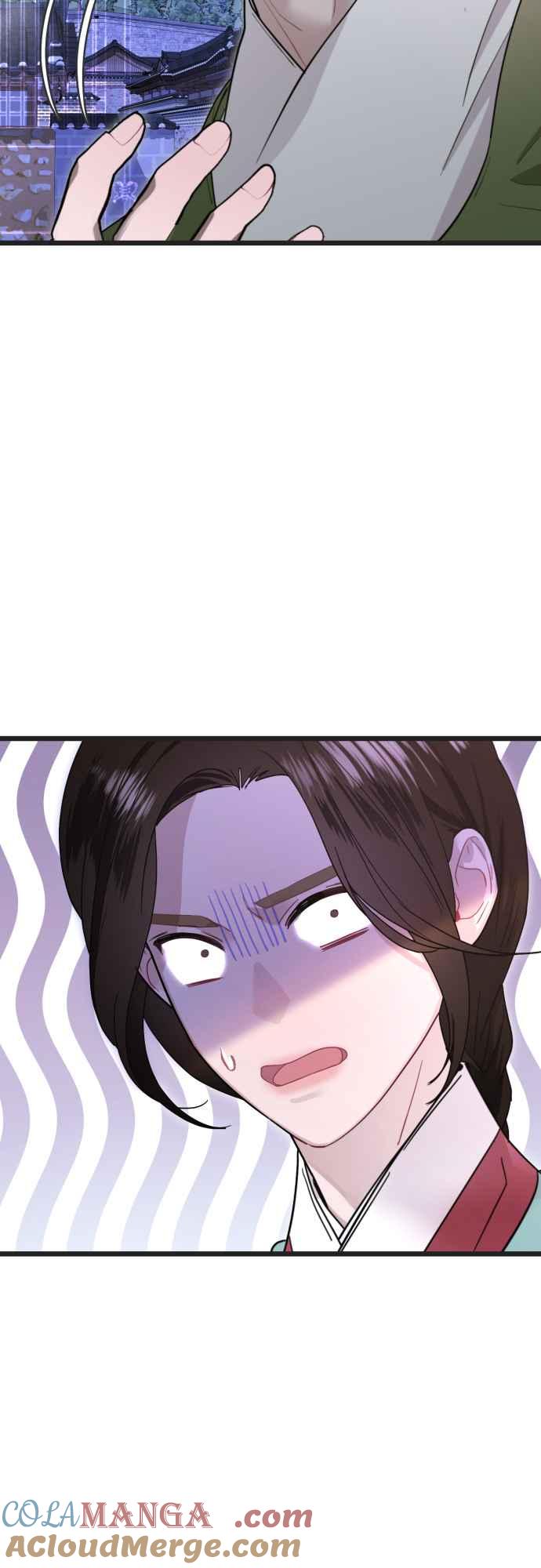《魔性男》第74话 第34页