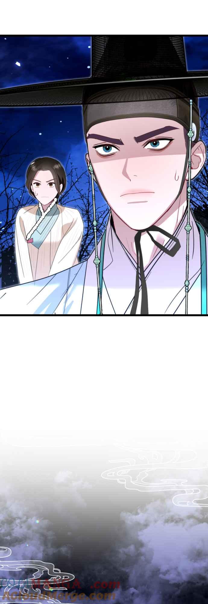 《魔性男》第75话 第55页