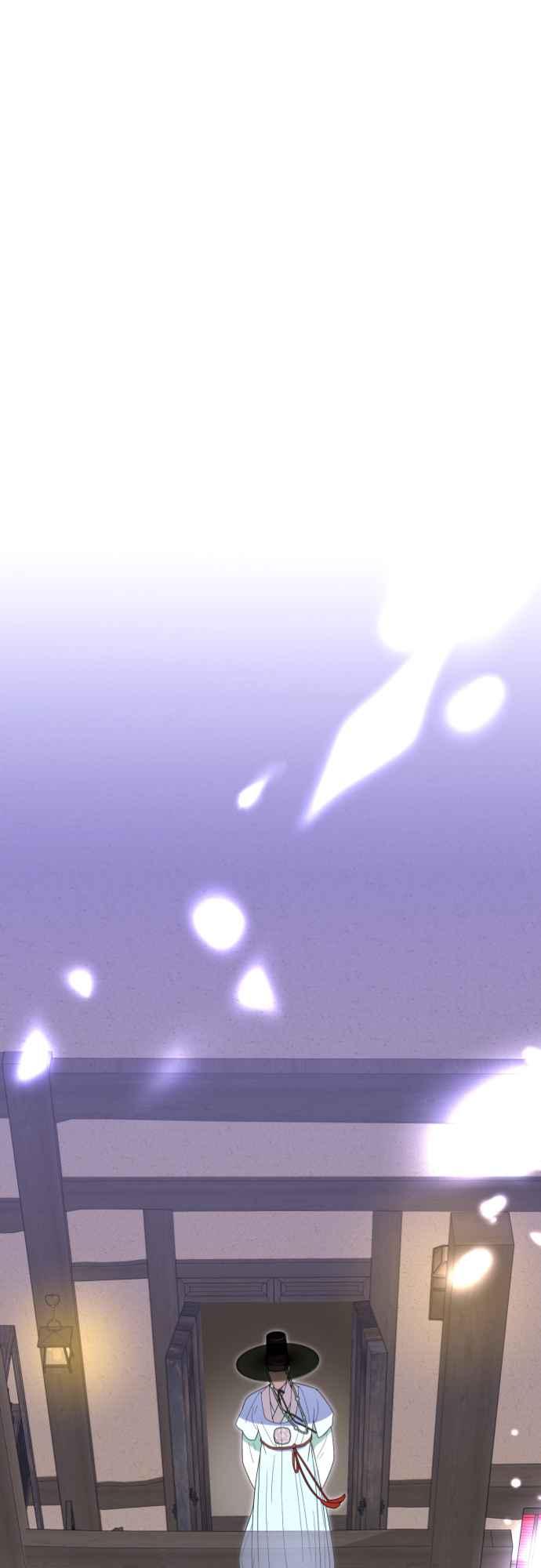 《魔性男》第75话 第5页