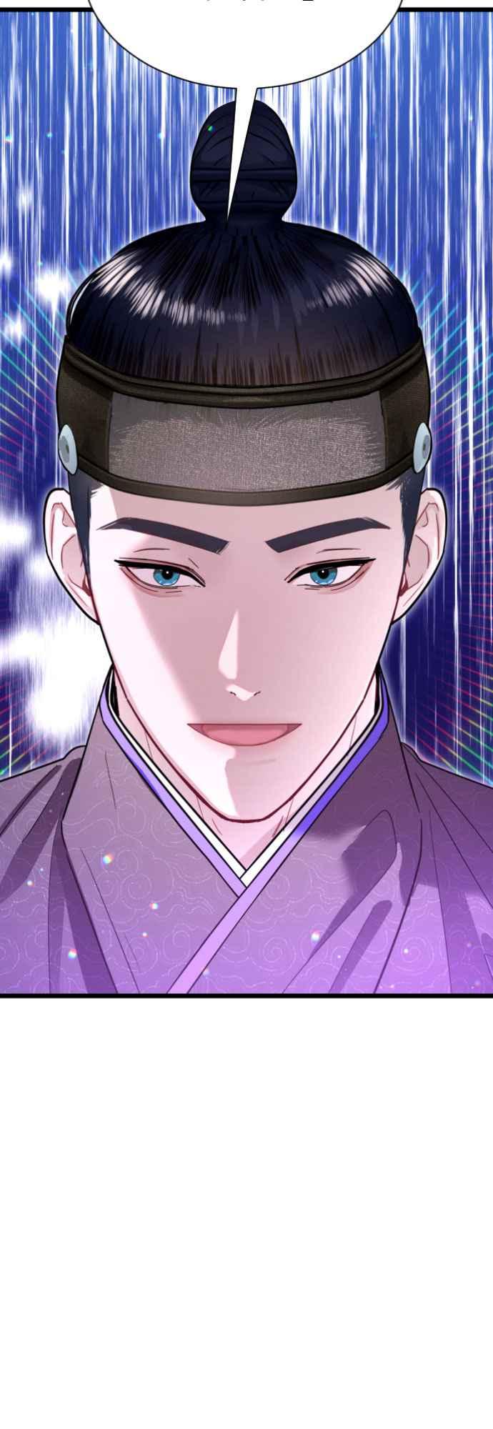 《魔性男》第76话 第3页