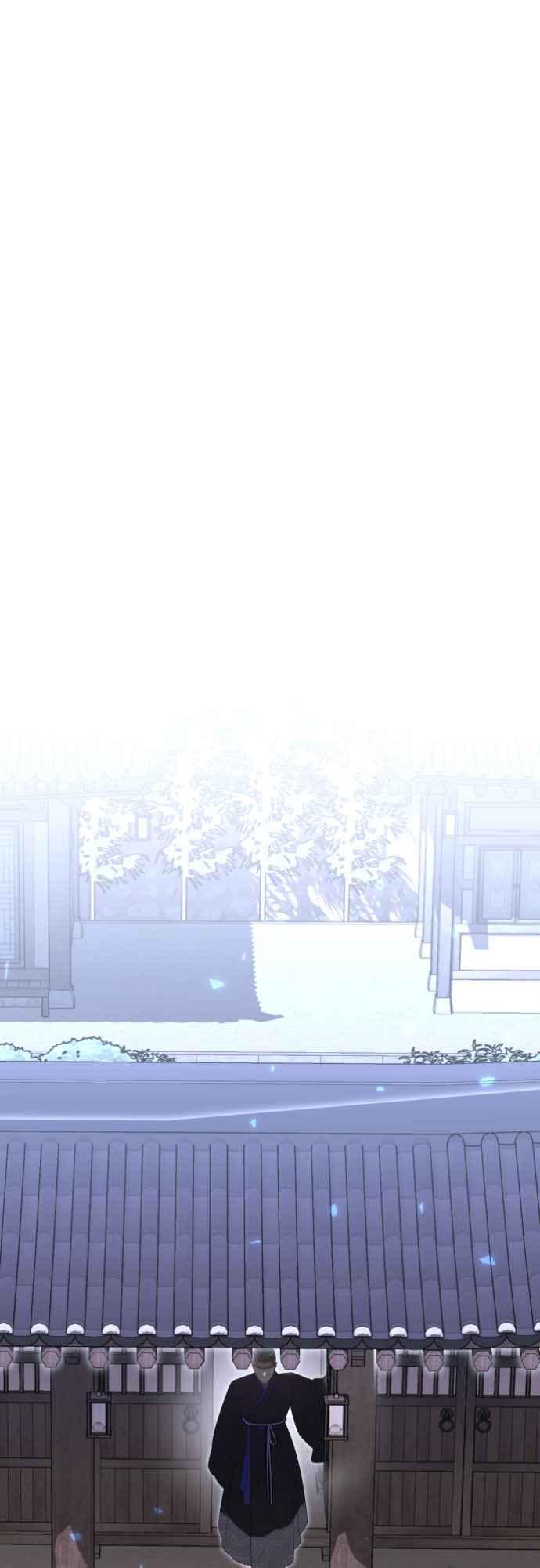 《魔性男》第76话 第5页