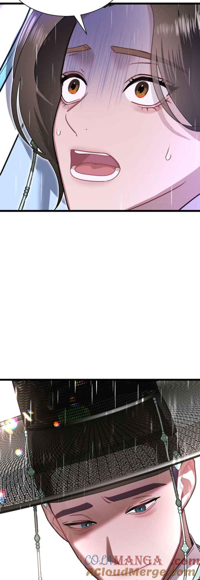《魔性男》第76话 第19页