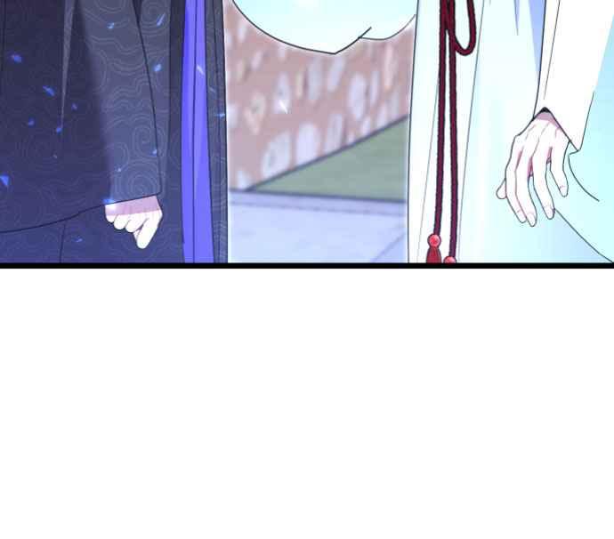 《魔性男》第76话 第9页