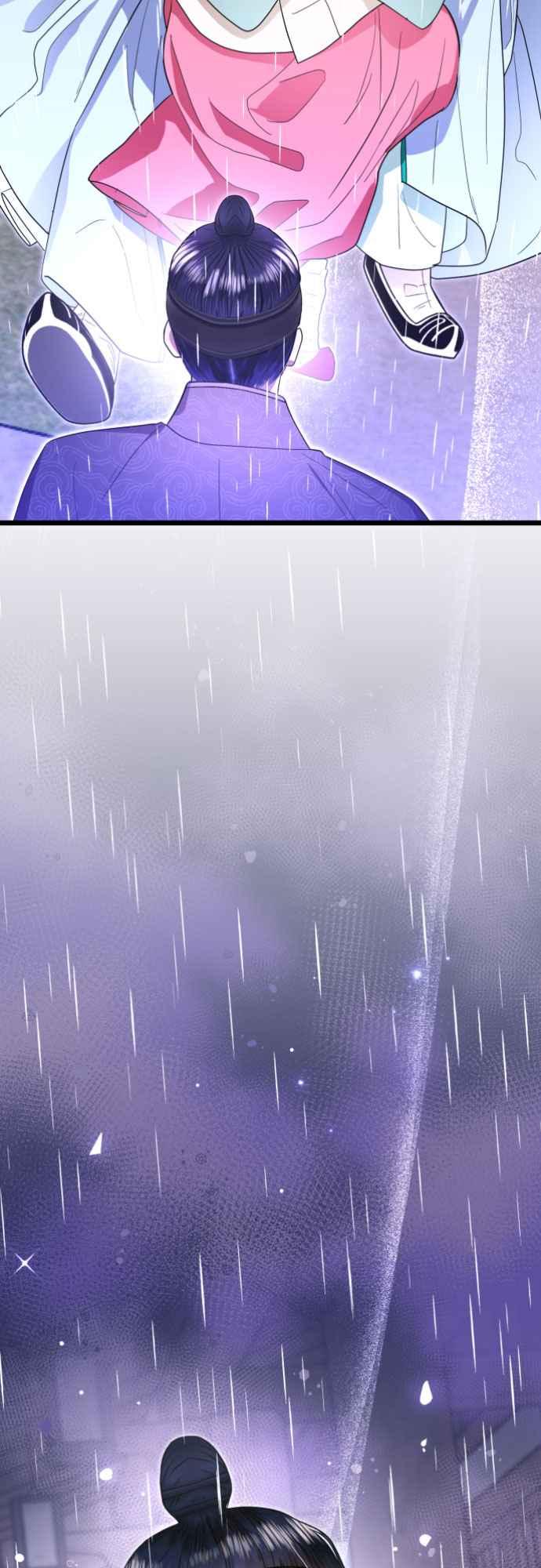 《魔性男》第76话 第21页