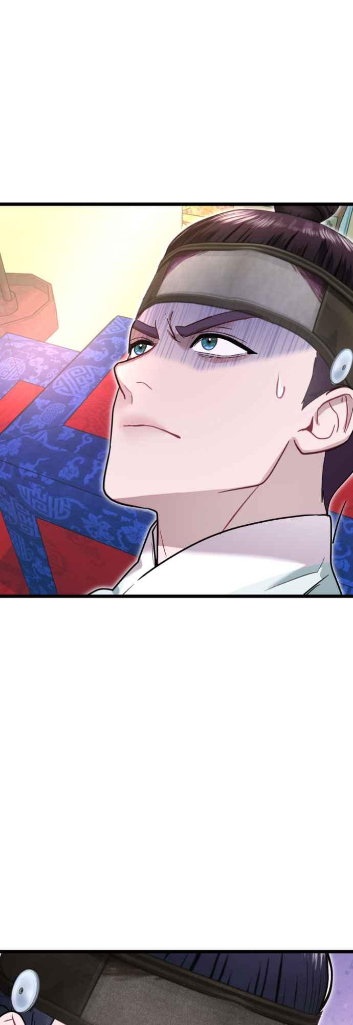 《魔性男》第76话 第35页