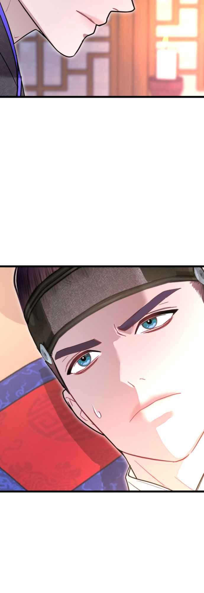 《魔性男》第76话 第50页