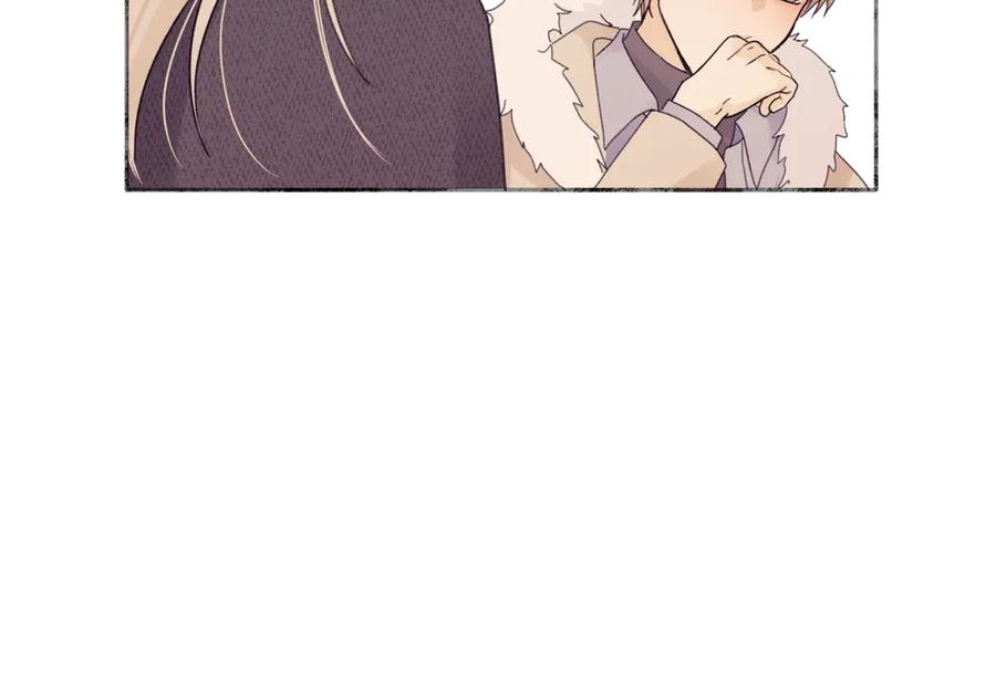 阳生小雪 - 95 - 第14张图