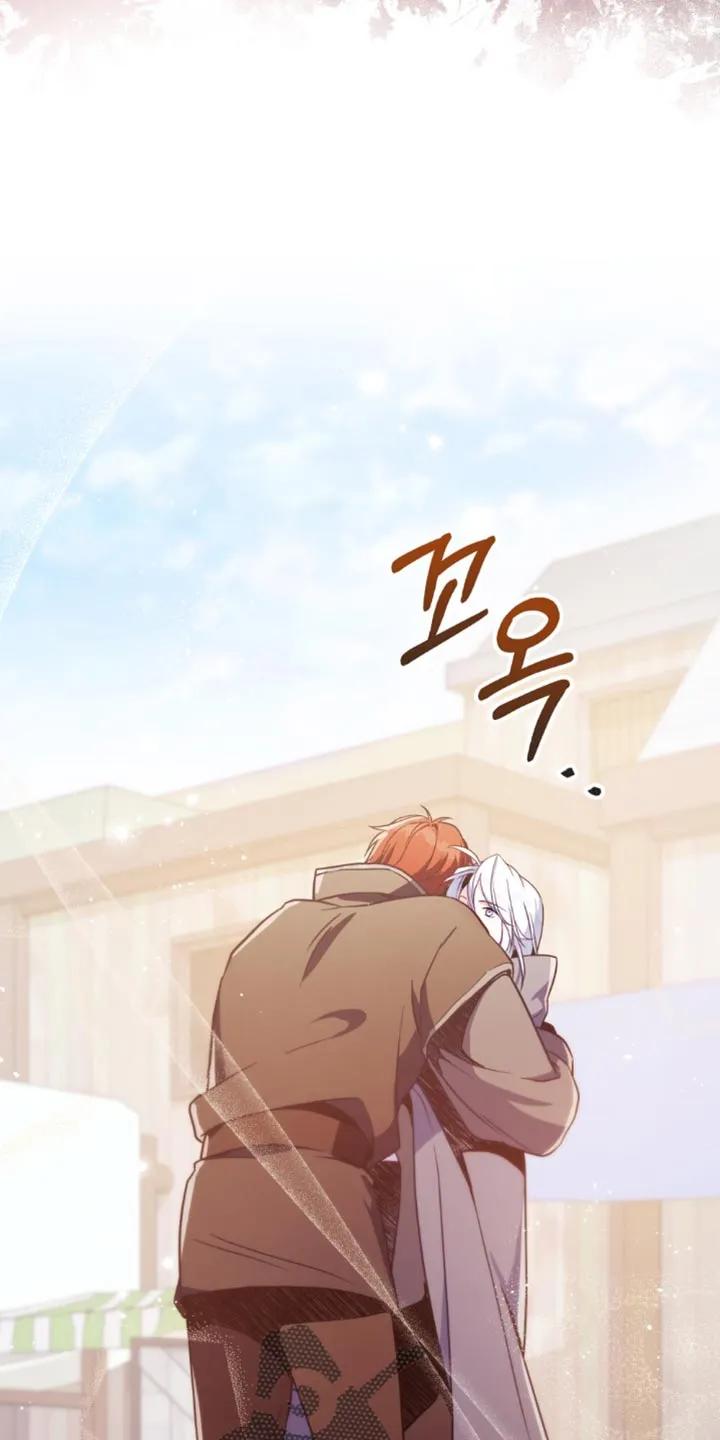 转世白月光 - 第116章：【第二季】先收拾这里 - 第2张图