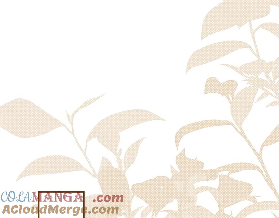 穿越成怪物太子的夫人 第33话 治愈良方 第77页