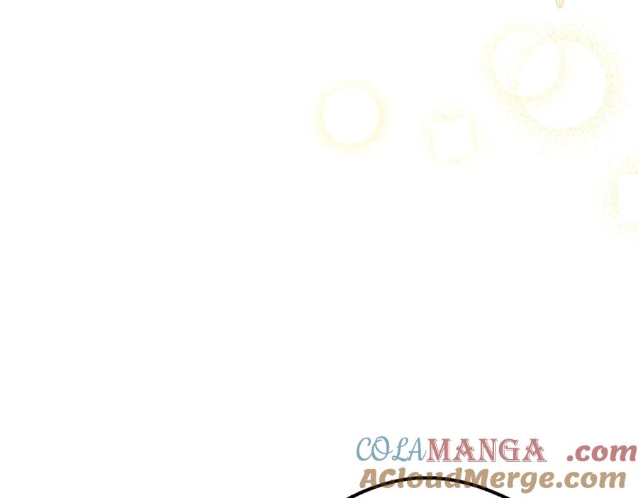 穿越成怪物太子的夫人 第33话 治愈良方 第17页