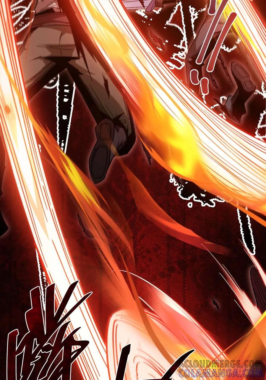 我在末世词条成神 - 012 三年之恨 - 第92张图