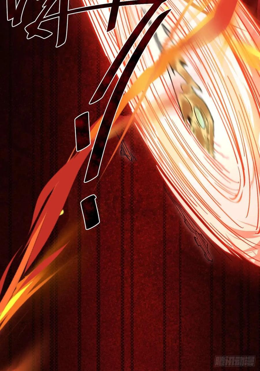 我在末世词条成神 - 012 三年之恨 - 第93张图