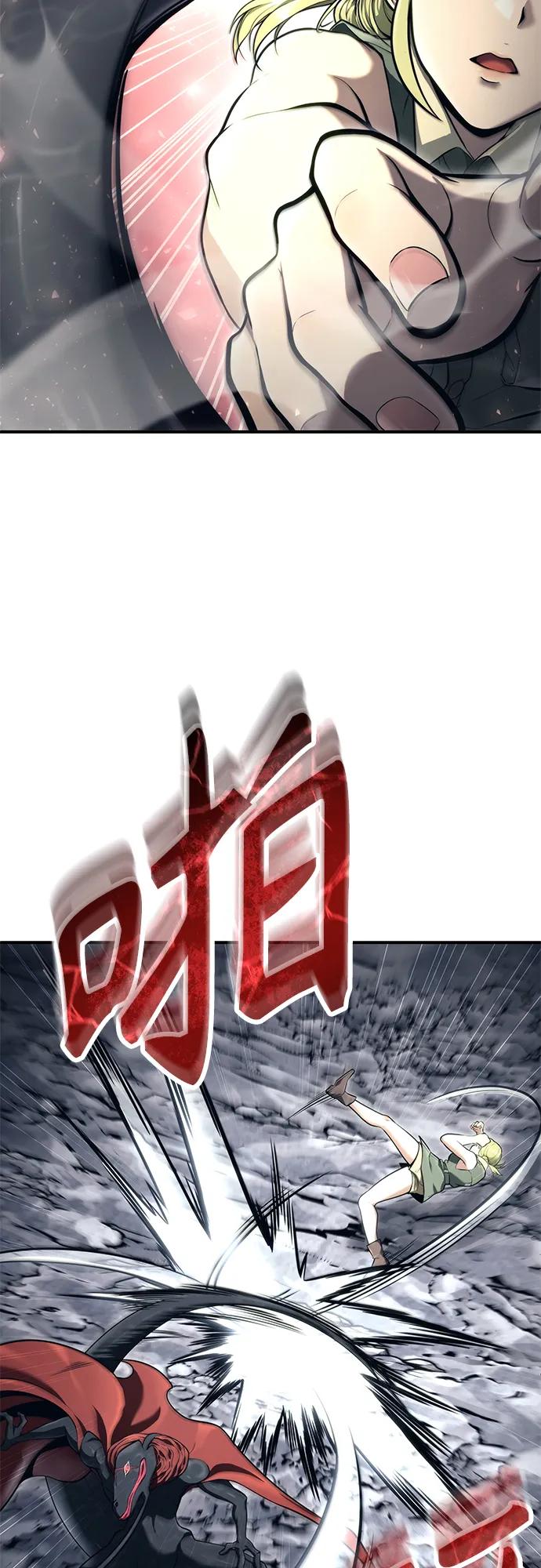 神之塔外传：乌雷克·马奇努 - [第16话] 女王 - 第47张图