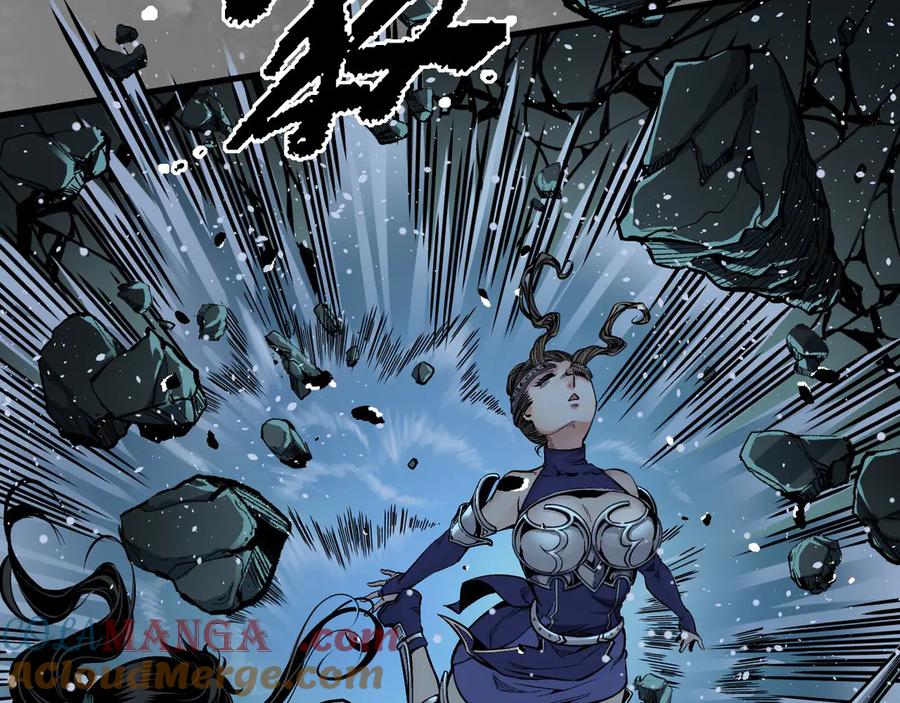 藏锋行 前尘往事 第7页