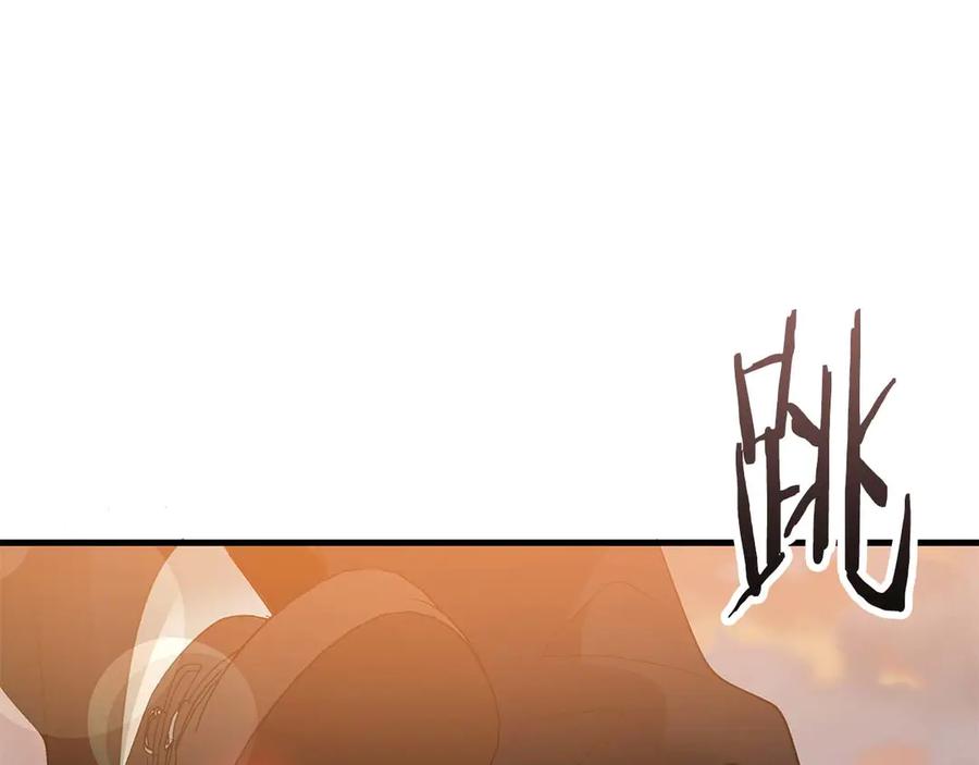 《伯爵大人夜未眠》第65话 哥哥和弟弟，兄弟的爱 第191页