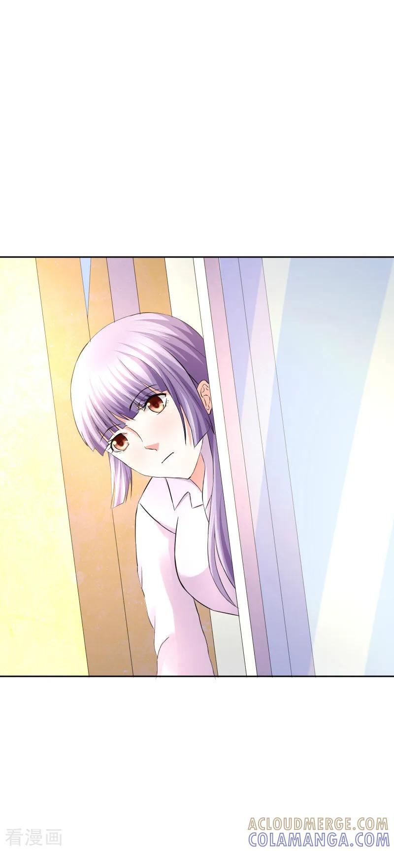 《总裁的追妻实录》第65话 第2页