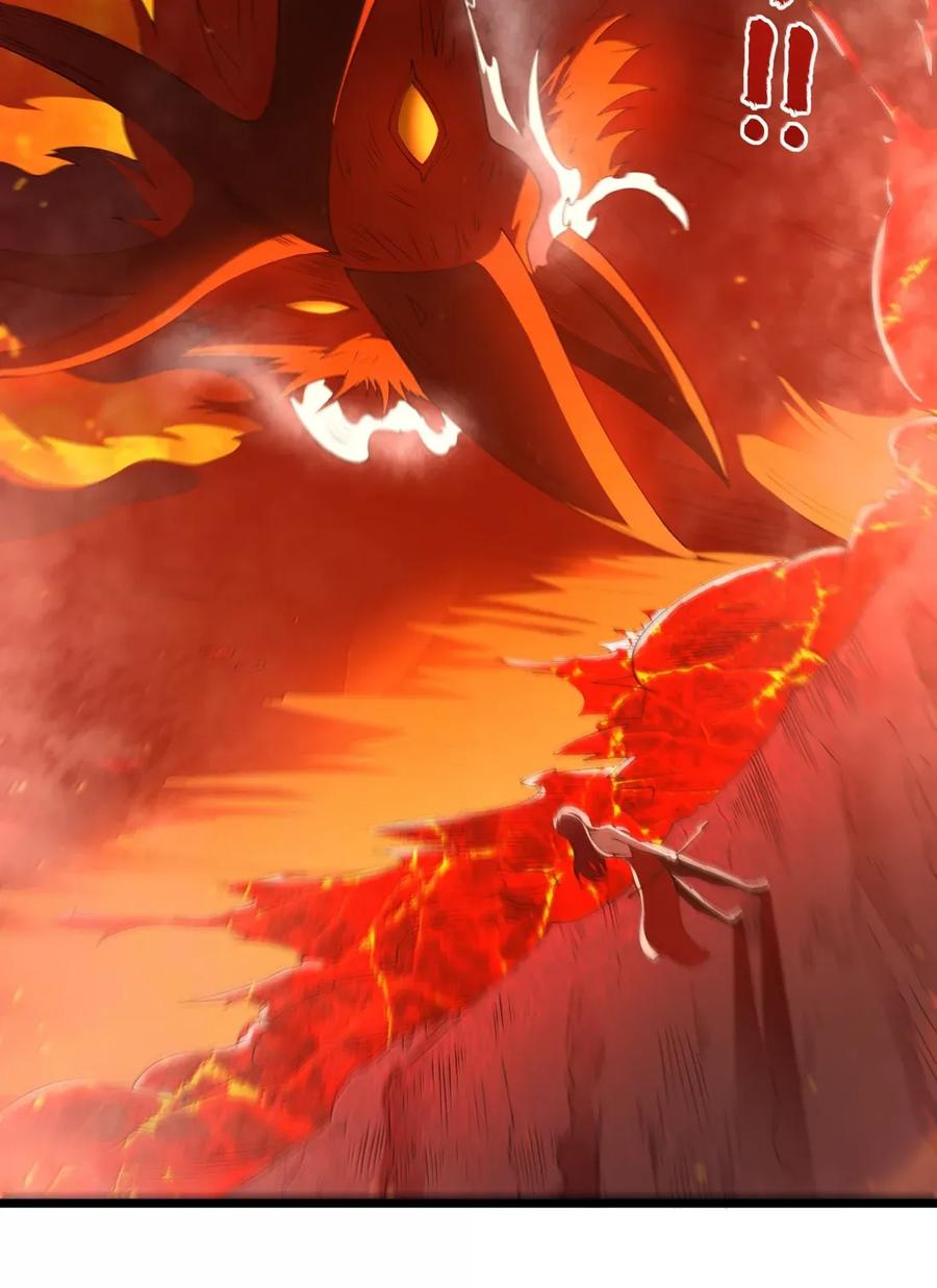 这个勇者是金钱至上主义者 第102话 临态火神（猎羽季篇） 第23页