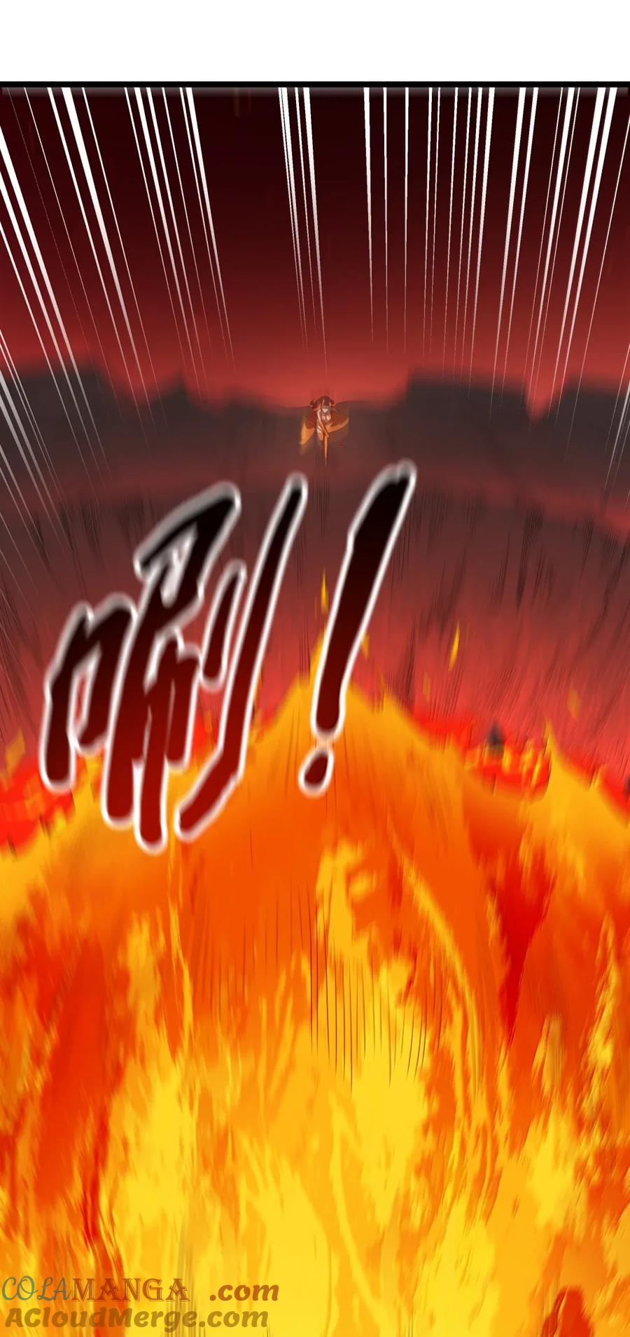 这个勇者是金钱至上主义者 第102话 临态火神（猎羽季篇） 第13页