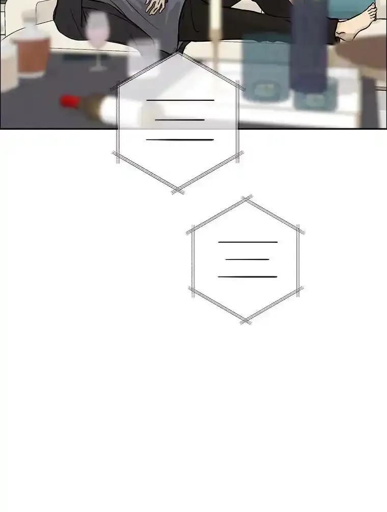 《消失的新郎》118.爱，幸福 第58页