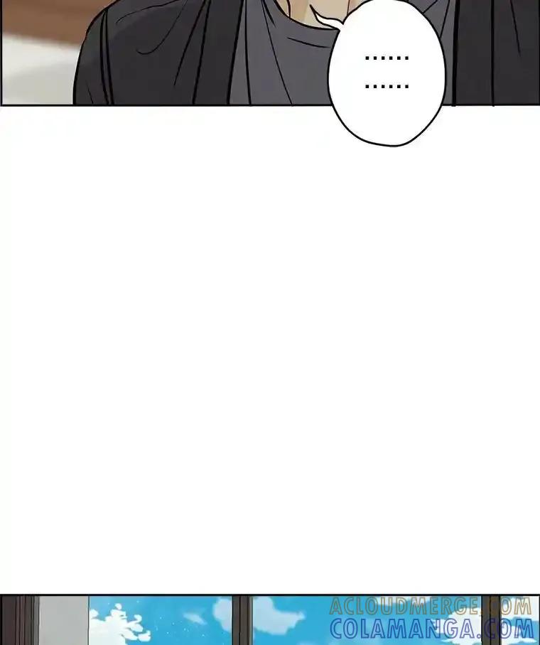 《消失的新郎》118.爱，幸福 第65页