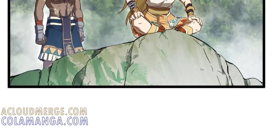 《开局签到荒古圣体》第113话 112.武明月幻想破碎 第46页