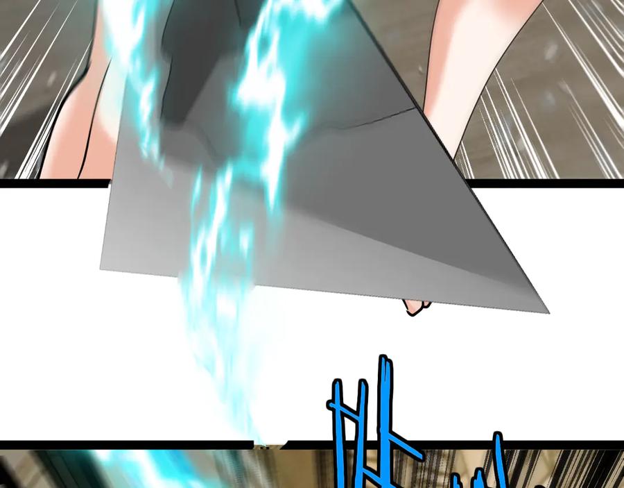 神级升级系统 第136话： 被击落的飞艇 第82页