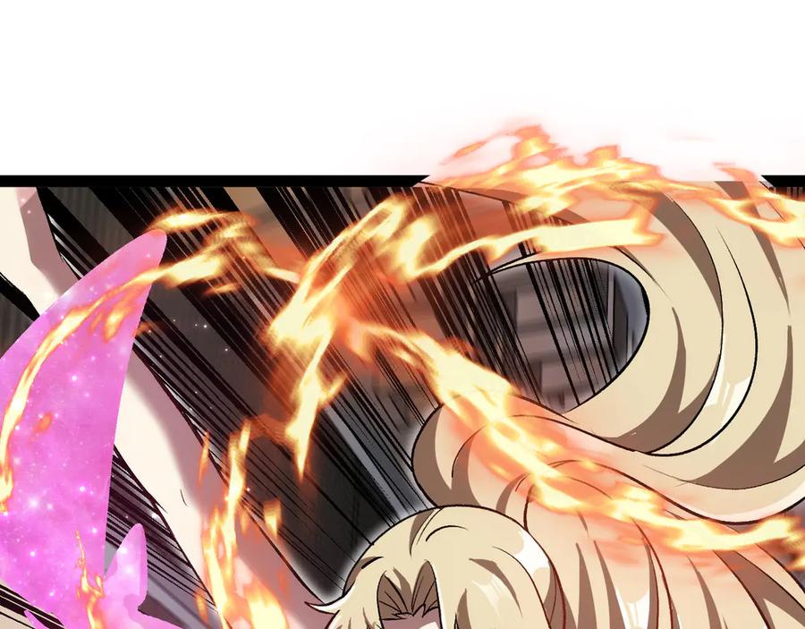 神级升级系统 第136话： 被击落的飞艇 第91页