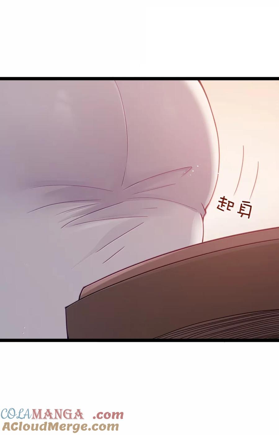 这个勇者是金钱至上主义者 第112话 婚礼即将开始！（王国落幕篇） 第37页