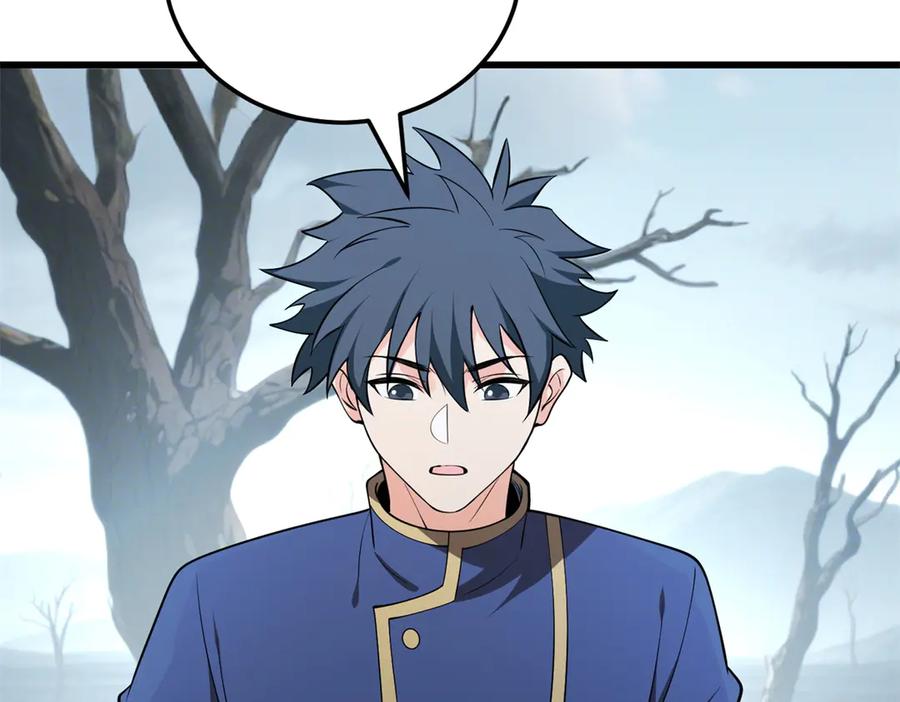 恶龙转生，复仇从五岁开始！ - 154 分身 - 第60张图