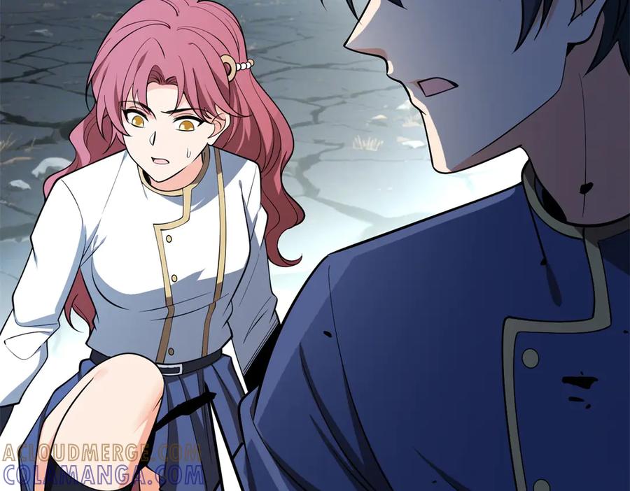 恶龙转生，复仇从五岁开始！ - 154 分身 - 第57张图