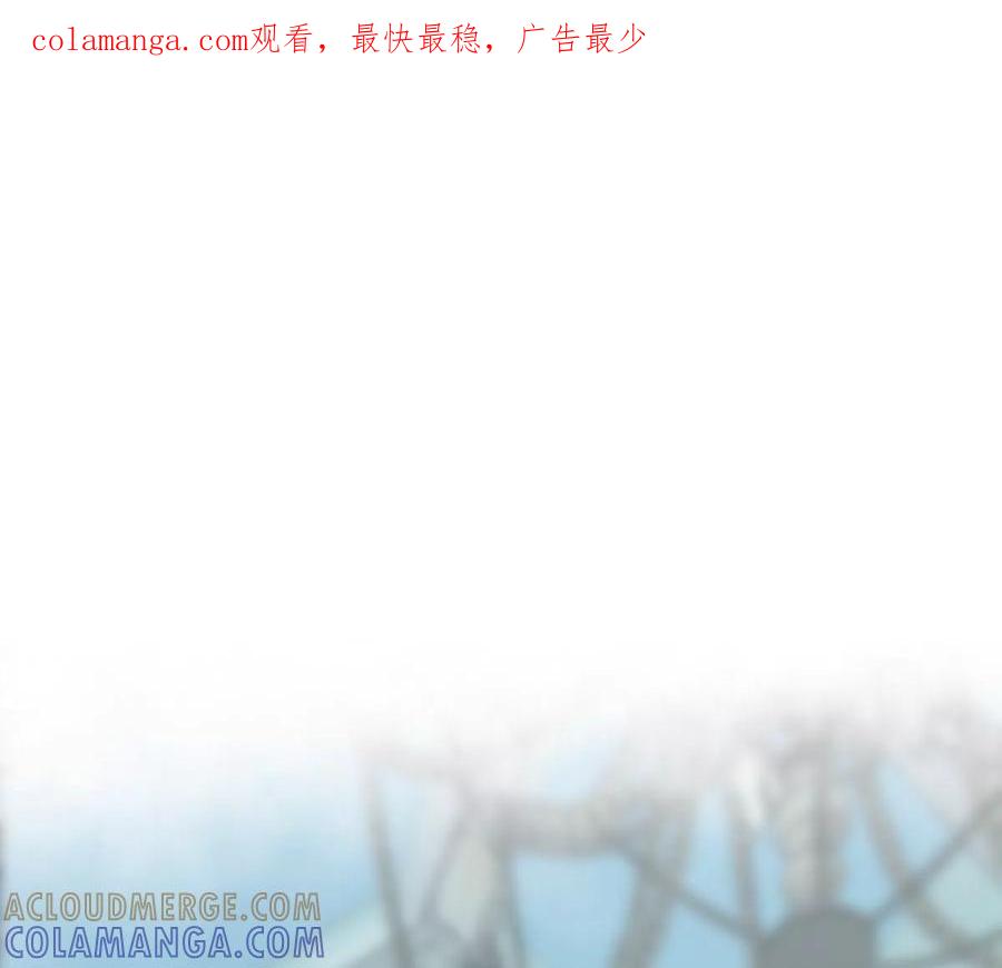 《姐姐不可以》一言不合就吵架？ 第1页
