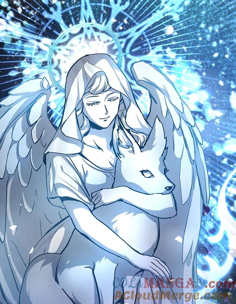 重生为神兽宝宝 - 14.礼服 - 第10张图