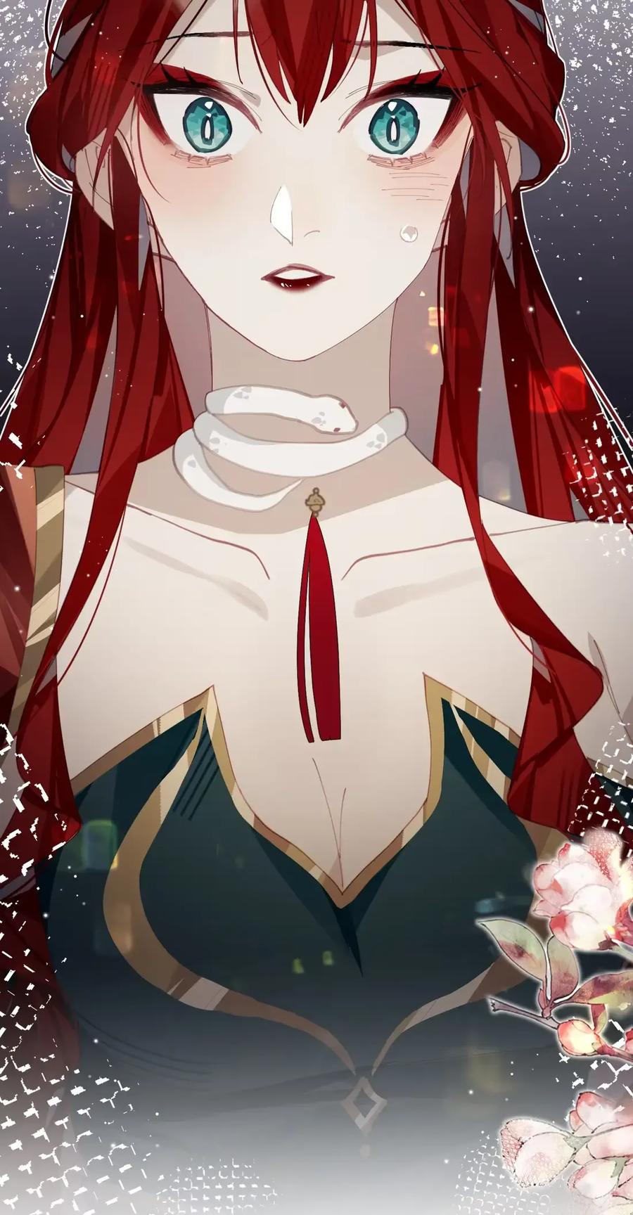 缠枝 15 让我成为你的“妻君” 第6页