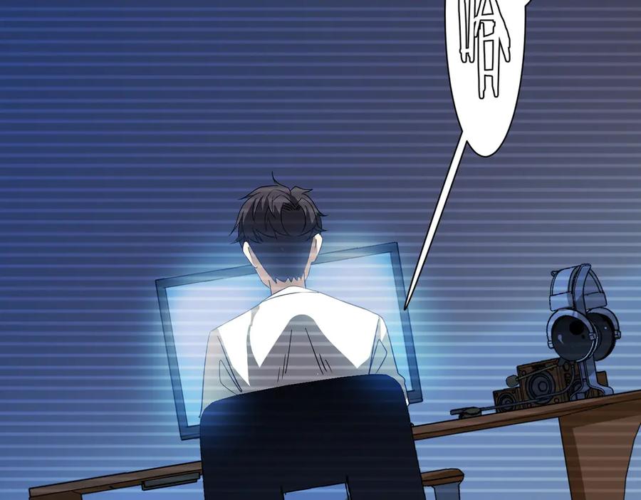 《全球惊悚：开局万亿冥币》第196话 噩梦游乐园！（补周三） 第154页