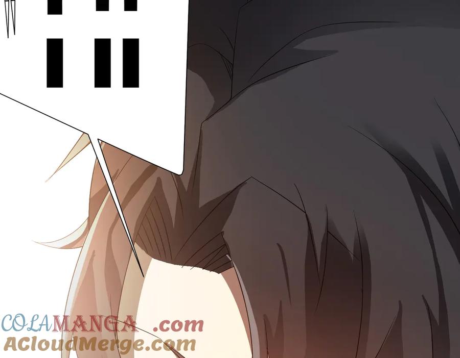 《全球惊悚：开局万亿冥币》第196话 噩梦游乐园！（补周三） 第173页