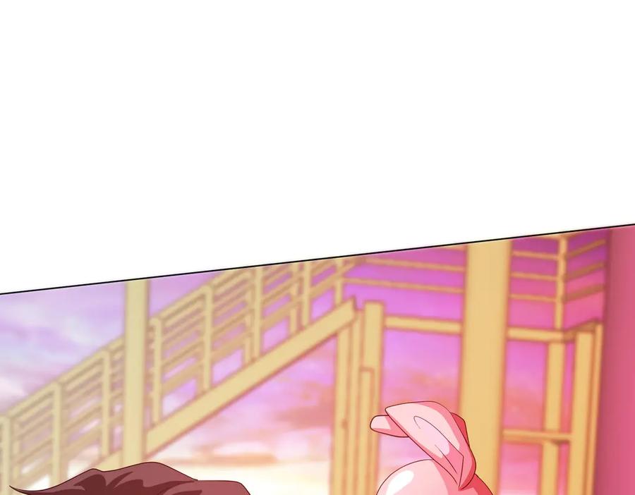 《全球惊悚：开局万亿冥币》第196话 噩梦游乐园！（补周三） 第123页