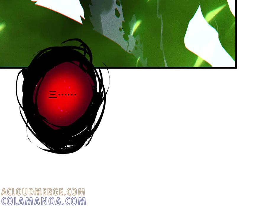 死灵法师！我即是天灾 第201话 魔皇之令 第97页