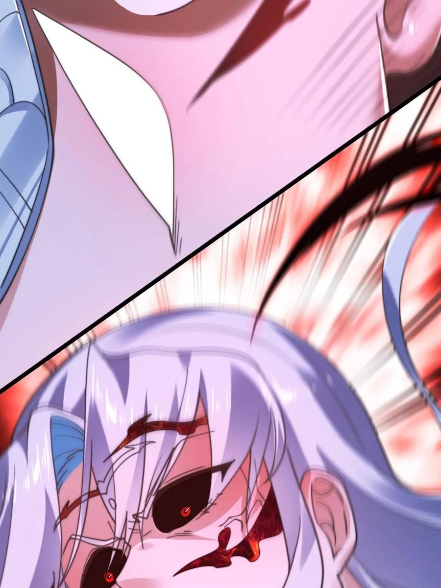 女徒弟个个想杀我 第209话 男主…死了？！ 第18页