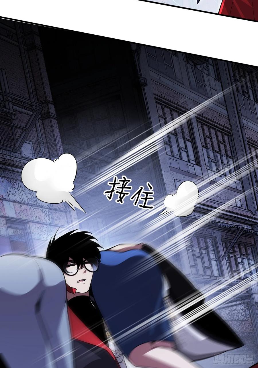 《重生在赛博修真世界的我杀上顶端》第19话 对决 第32页