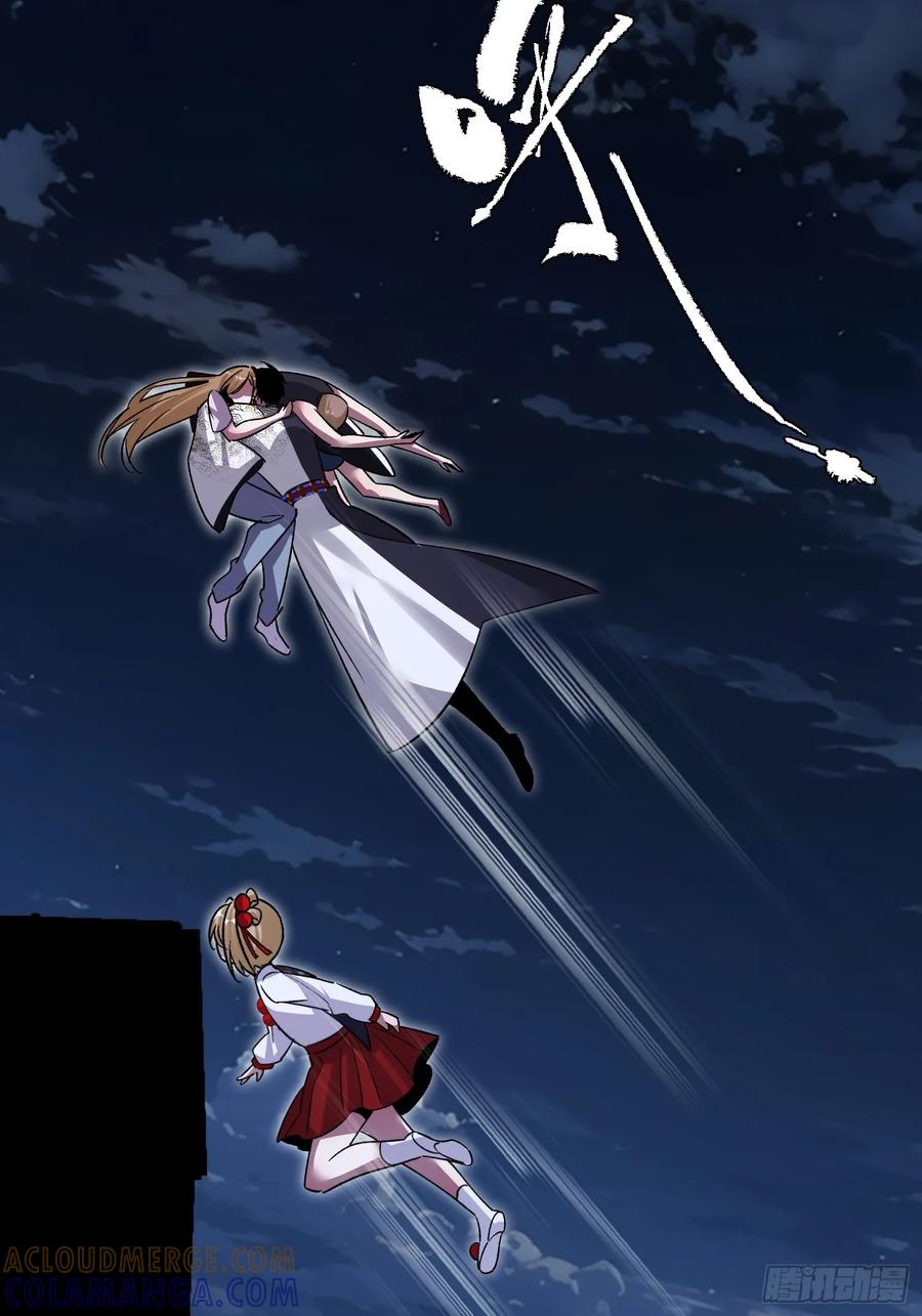 《重生在赛博修真世界的我杀上顶端》第19话 对决 第34页