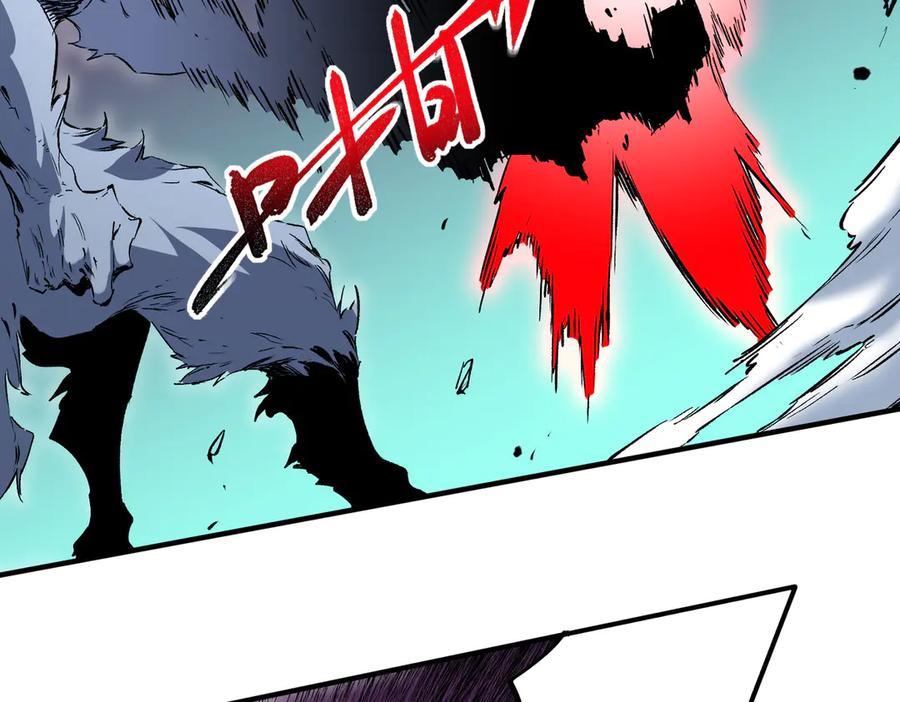 天生毒奶，我诅咒了全世界！ - 第22话 全部解决？里面究竟发生了什么！ - 第41张图