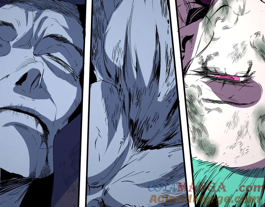 天生毒奶，我诅咒了全世界！ - 第22话 全部解决？里面究竟发生了什么！ - 第88张图