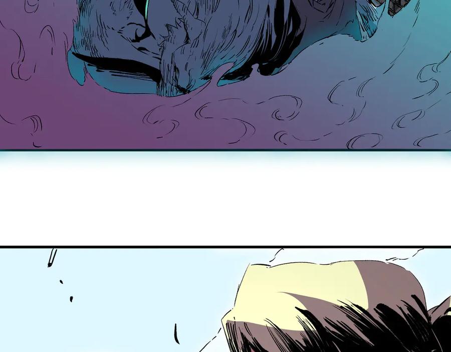 天生毒奶，我诅咒了全世界！ - 第22话 全部解决？里面究竟发生了什么！ - 第85张图