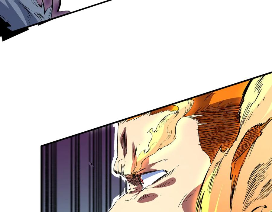 天生毒奶，我诅咒了全世界！ - 第22话 全部解决？里面究竟发生了什么！ - 第47张图