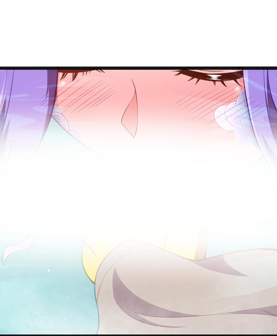 这个勇者是金钱至上主义者 第22话 稻苞粘蚜虫 第17页